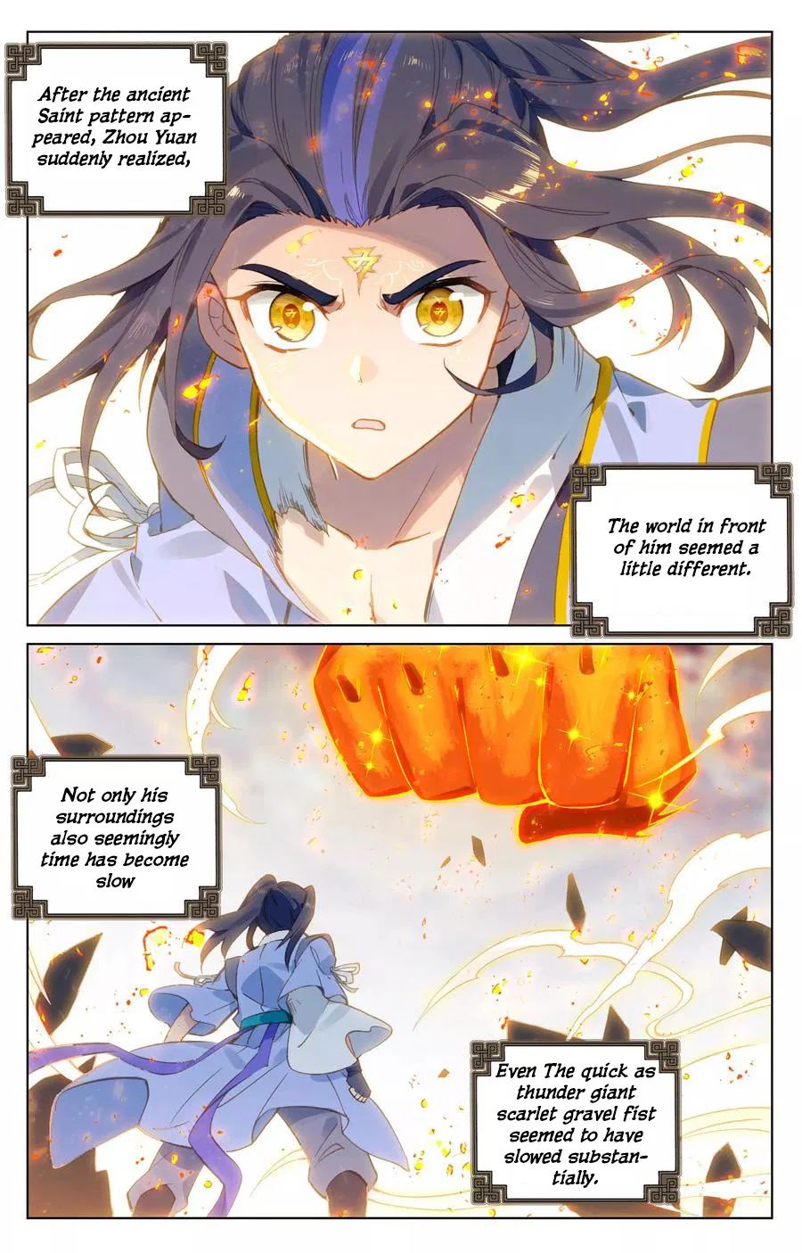 Yuan Zun Chapter 116 2